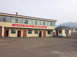 生產(chǎn)區(qū)